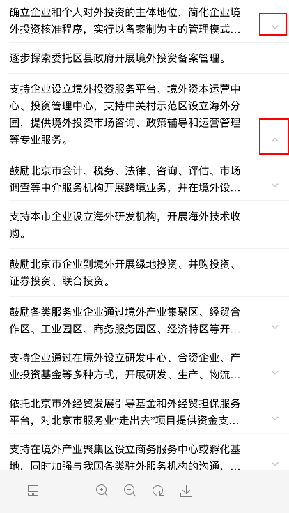 1.list列表